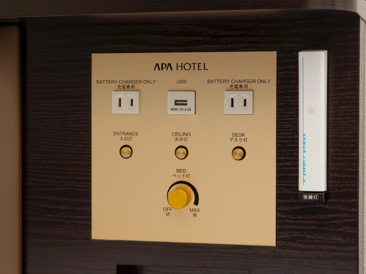 Apa Hotel Niigata Exteriér fotografie