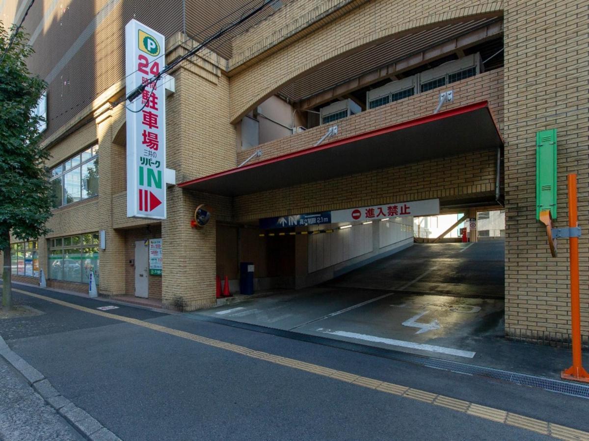 Apa Hotel Niigata Exteriér fotografie
